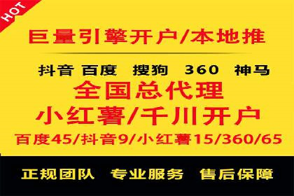 某公司通过SEM运营提升品牌知名度的实践